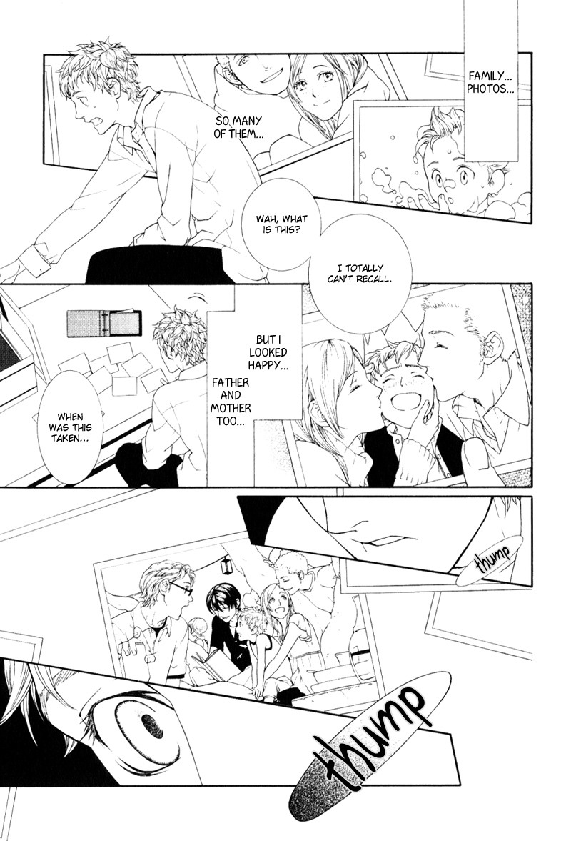 Ake Nure Goyou ni Furu Yuki wa Chapter 5 page 13 - Chapter 5