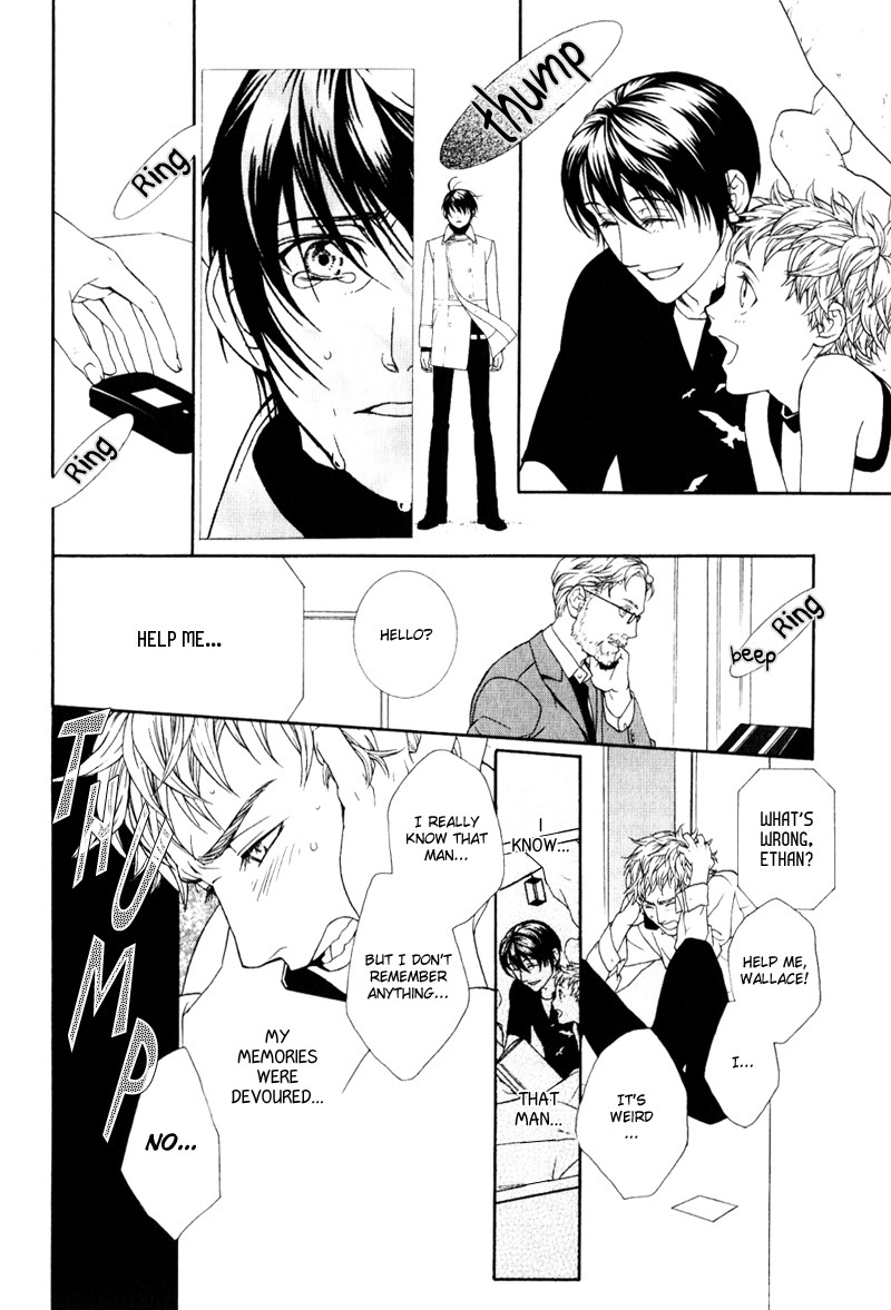 Ake Nure Goyou ni Furu Yuki wa Chapter 5 page 14 - Chapter 5