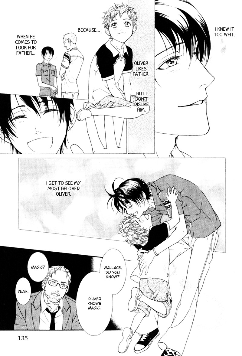 Ake Nure Goyou ni Furu Yuki wa Chapter 5 page 17 - Chapter 5