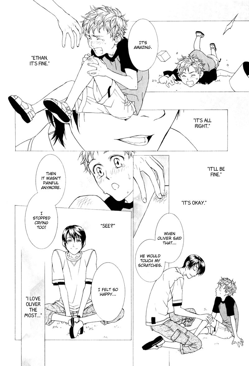 Ake Nure Goyou ni Furu Yuki wa Chapter 5 page 18 - Chapter 5