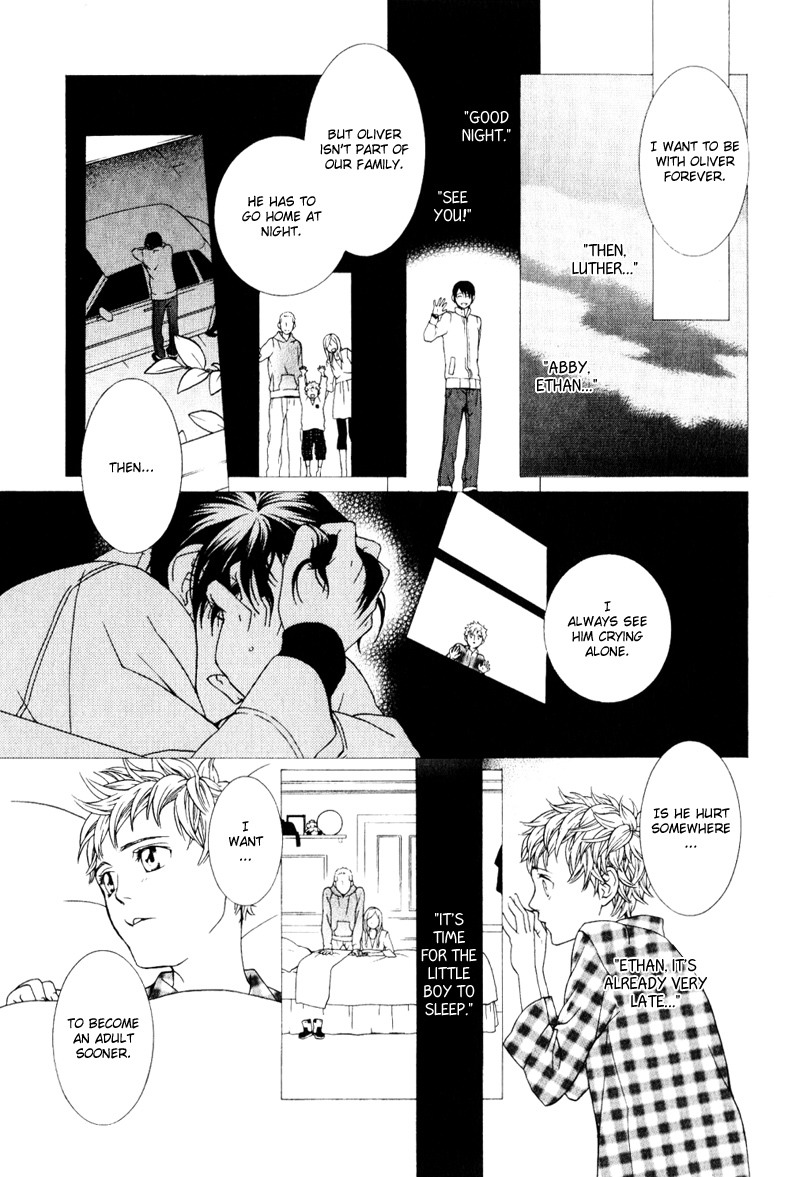 Ake Nure Goyou ni Furu Yuki wa Chapter 5 page 19 - Chapter 5