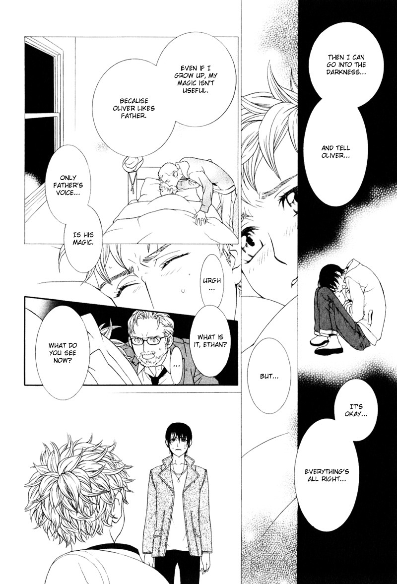 Ake Nure Goyou ni Furu Yuki wa Chapter 5 page 20 - Chapter 5
