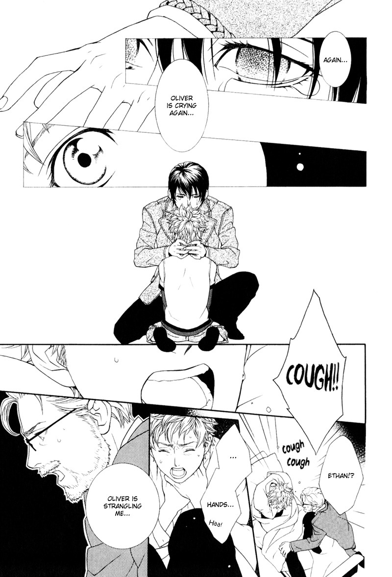 Ake Nure Goyou ni Furu Yuki wa Chapter 5 page 21 - Chapter 5