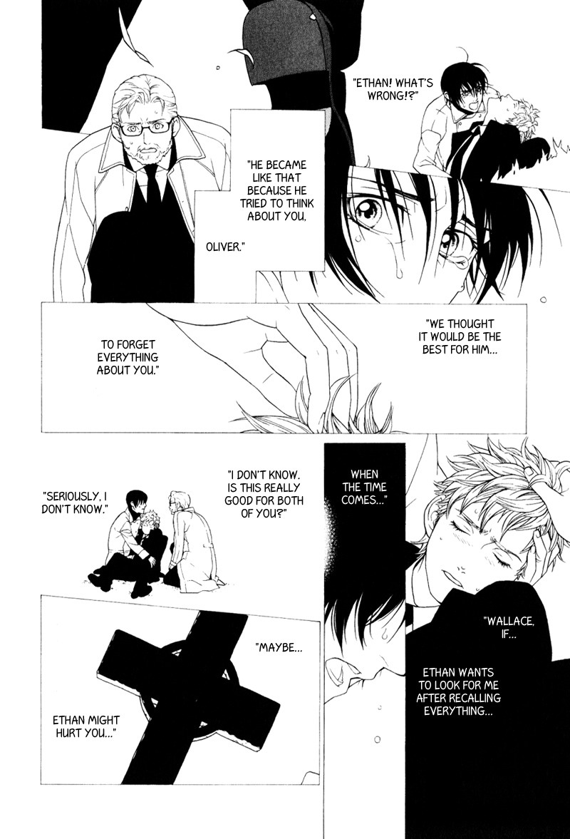 Ake Nure Goyou ni Furu Yuki wa Chapter 5 page 24 - Chapter 5