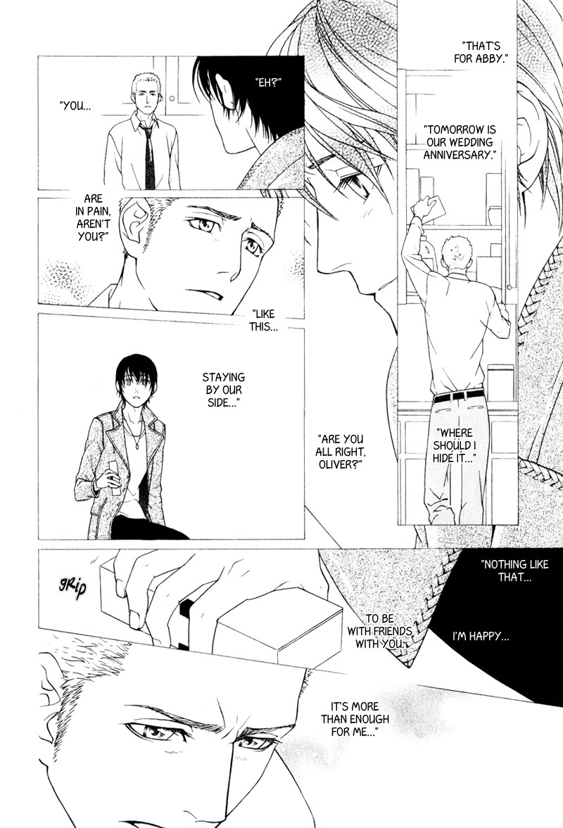 Ake Nure Goyou ni Furu Yuki wa Chapter 5 page 26 - Chapter 5