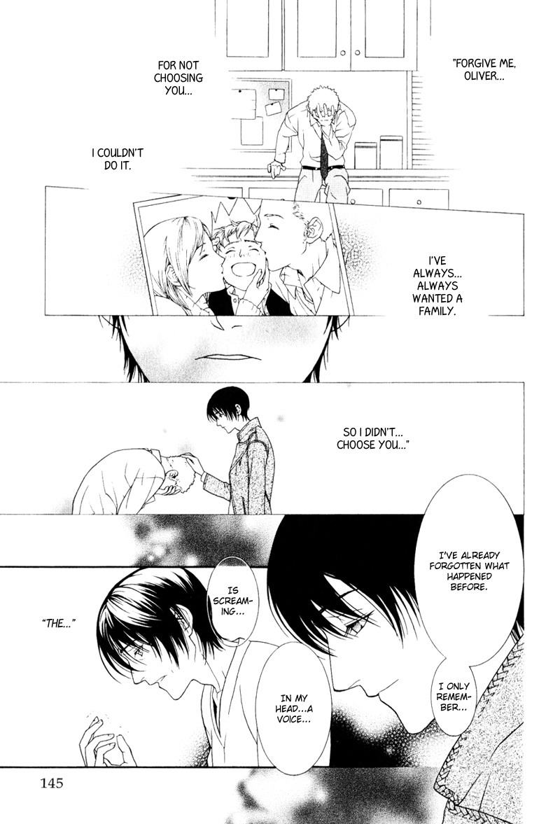 Ake Nure Goyou ni Furu Yuki wa Chapter 5 page 27 - Chapter 5