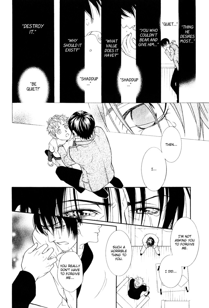 Ake Nure Goyou ni Furu Yuki wa Chapter 5 page 28 - Chapter 5