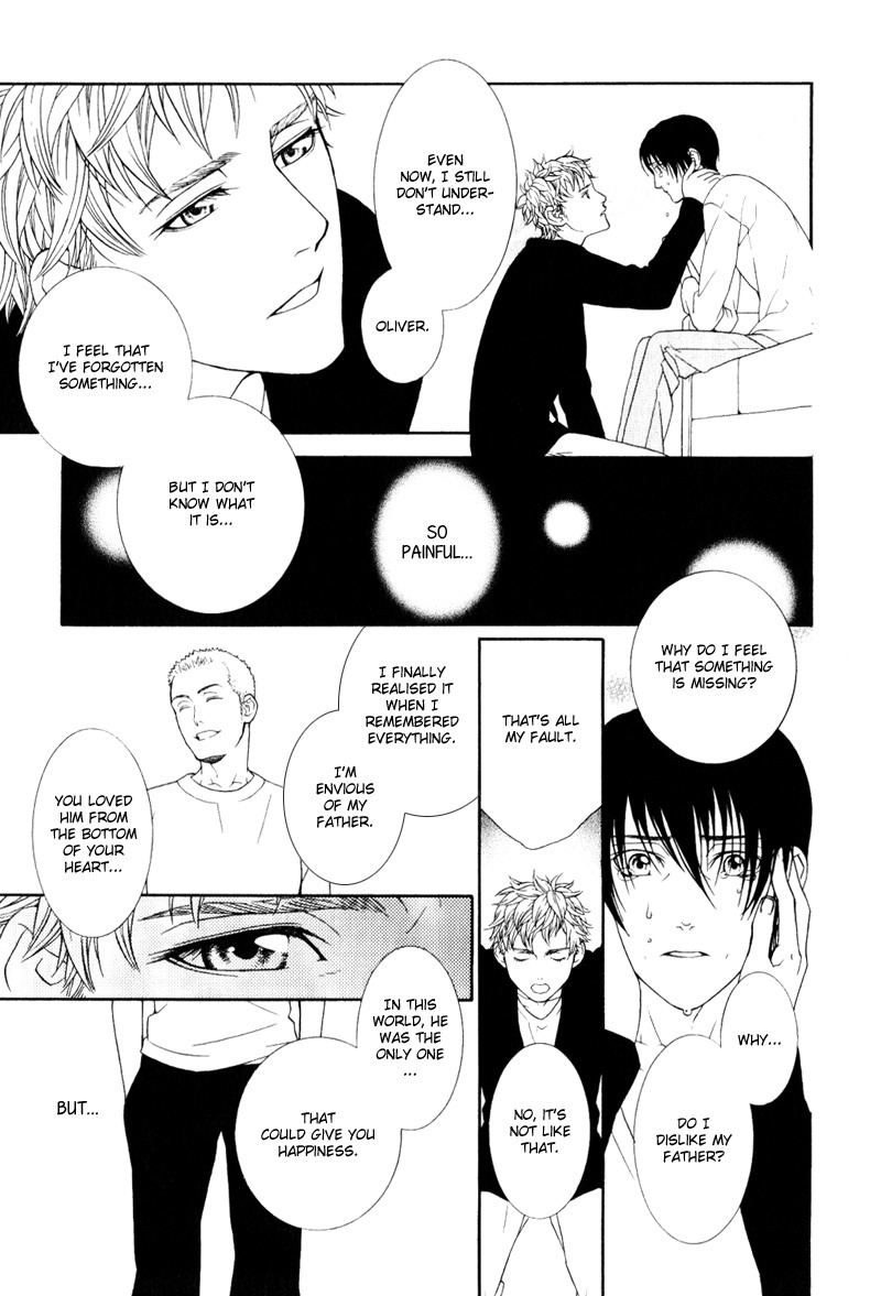 Ake Nure Goyou ni Furu Yuki wa Chapter 5 page 29 - Chapter 5