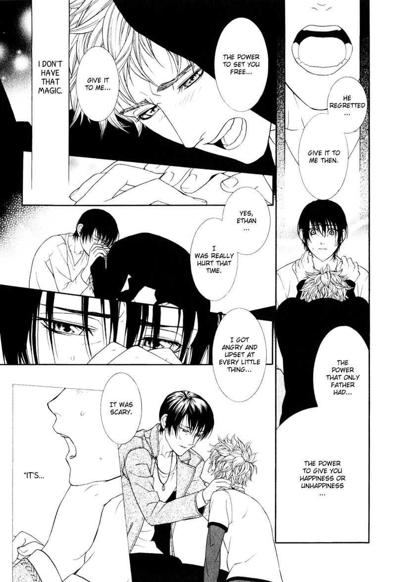 Ake Nure Goyou ni Furu Yuki wa Chapter 5 page 31 - Chapter 5