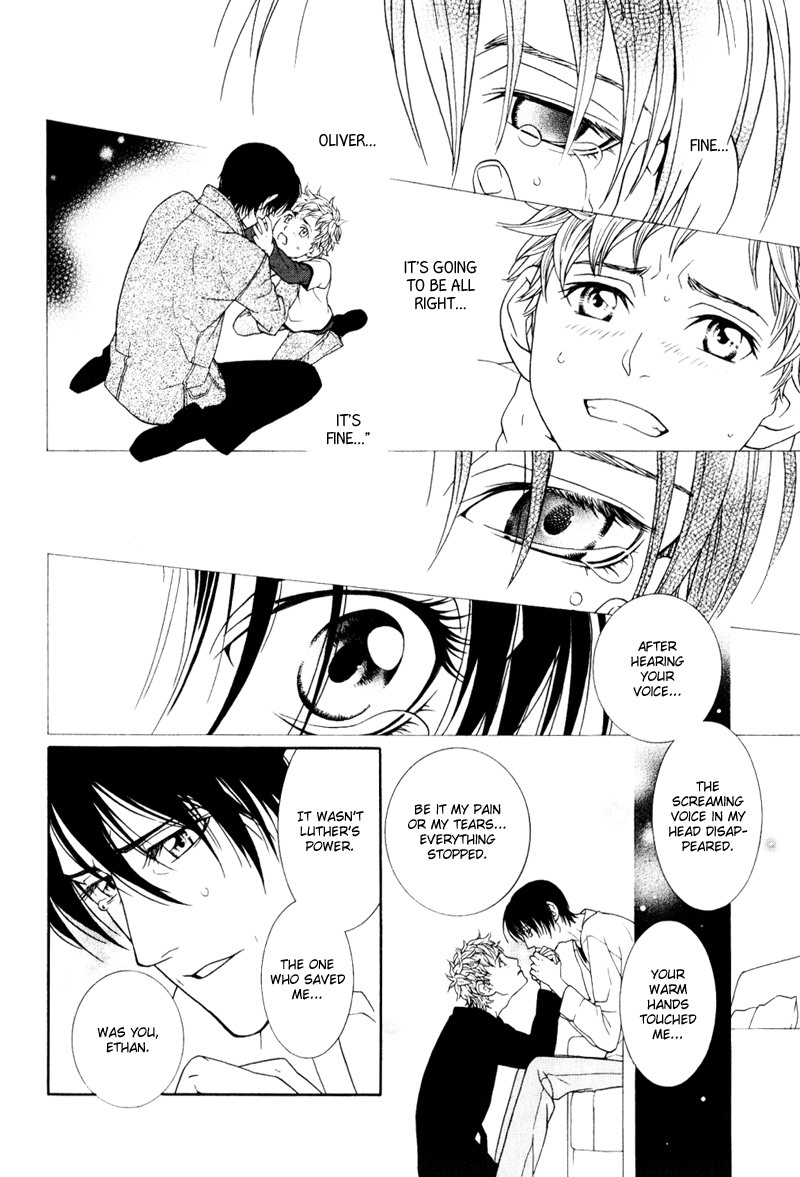Ake Nure Goyou ni Furu Yuki wa Chapter 5 page 32 - Chapter 5