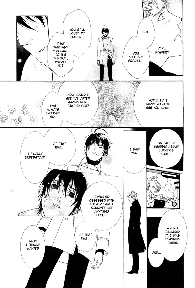 Ake Nure Goyou ni Furu Yuki wa Chapter 5 page 33 - Chapter 5