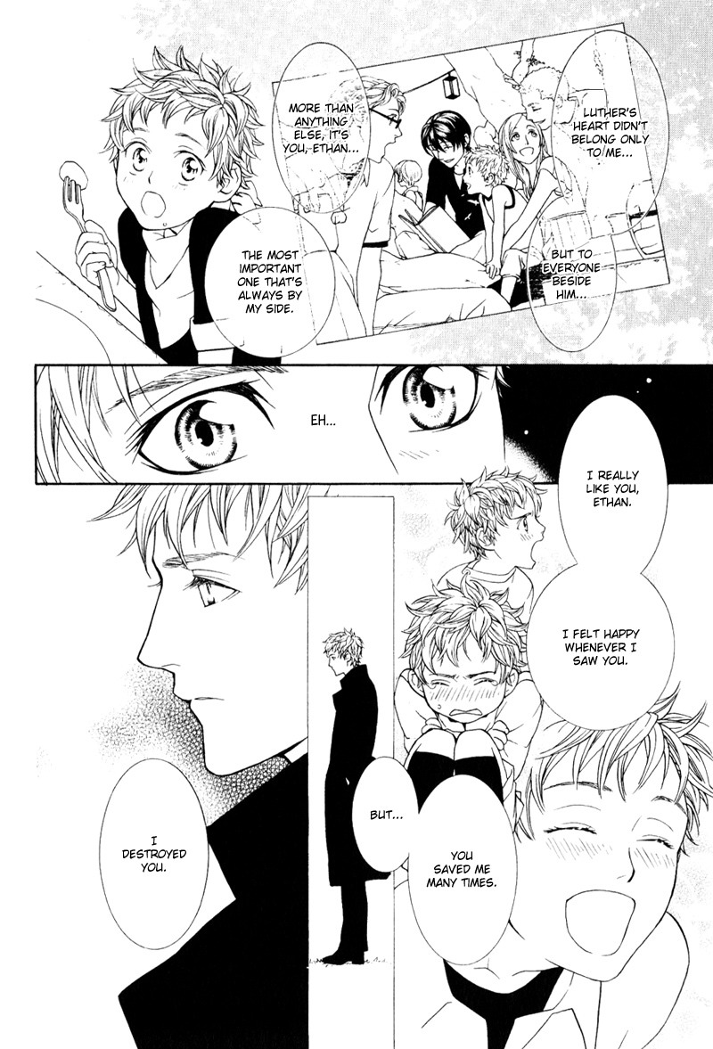 Ake Nure Goyou ni Furu Yuki wa Chapter 5 page 34 - Chapter 5