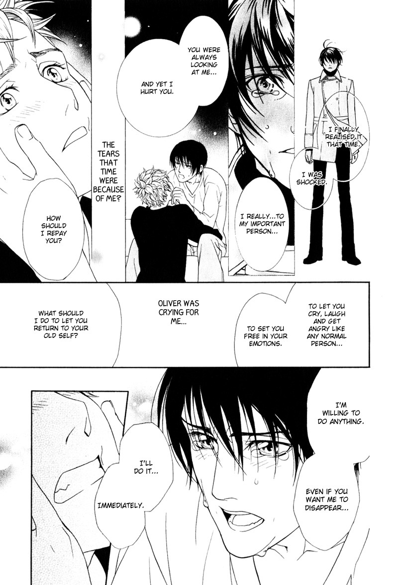Ake Nure Goyou ni Furu Yuki wa Chapter 5 page 35 - Chapter 5