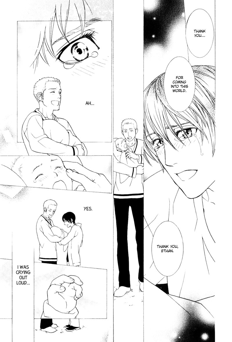 Ake Nure Goyou ni Furu Yuki wa Chapter 5 page 37 - Chapter 5