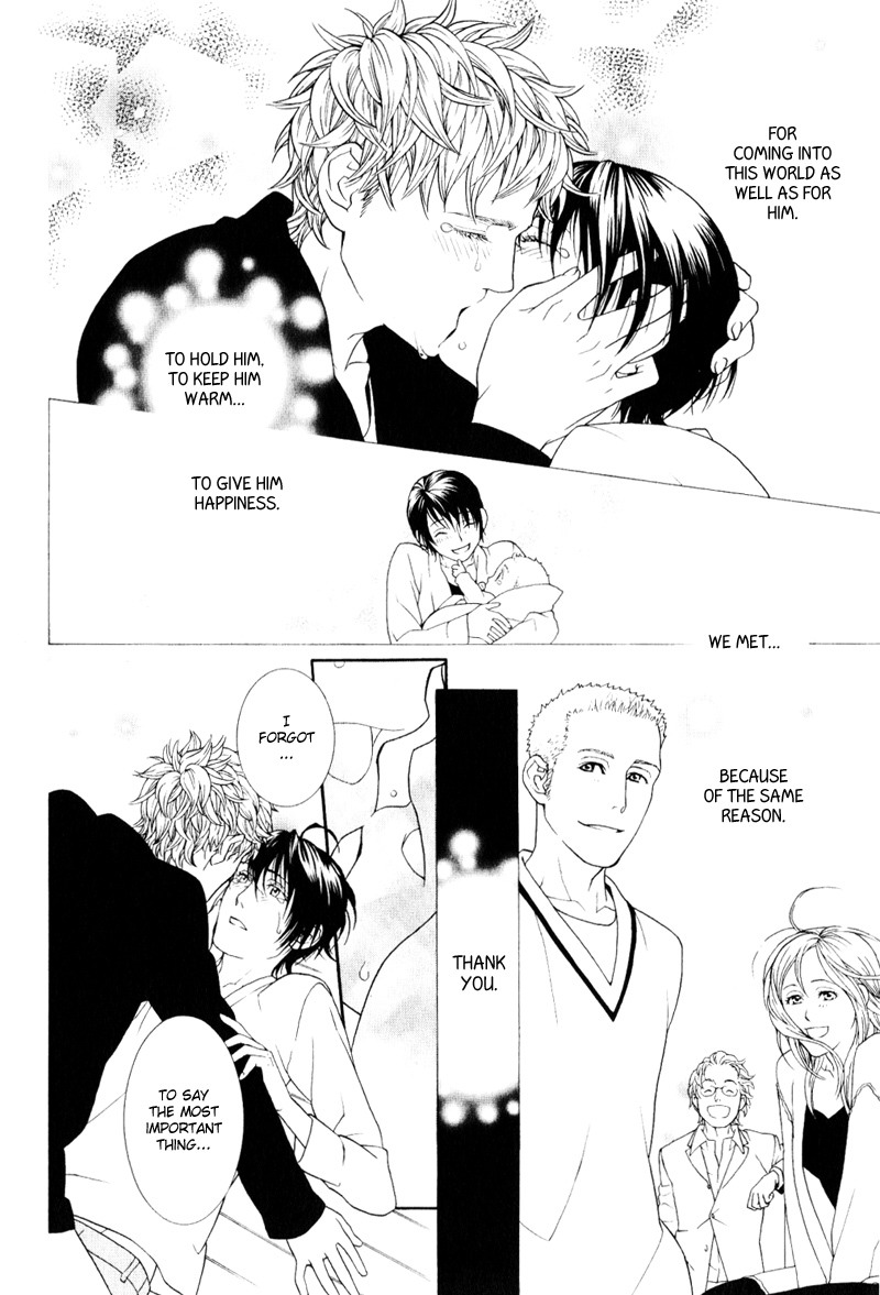 Ake Nure Goyou ni Furu Yuki wa Chapter 5 page 38 - Chapter 5