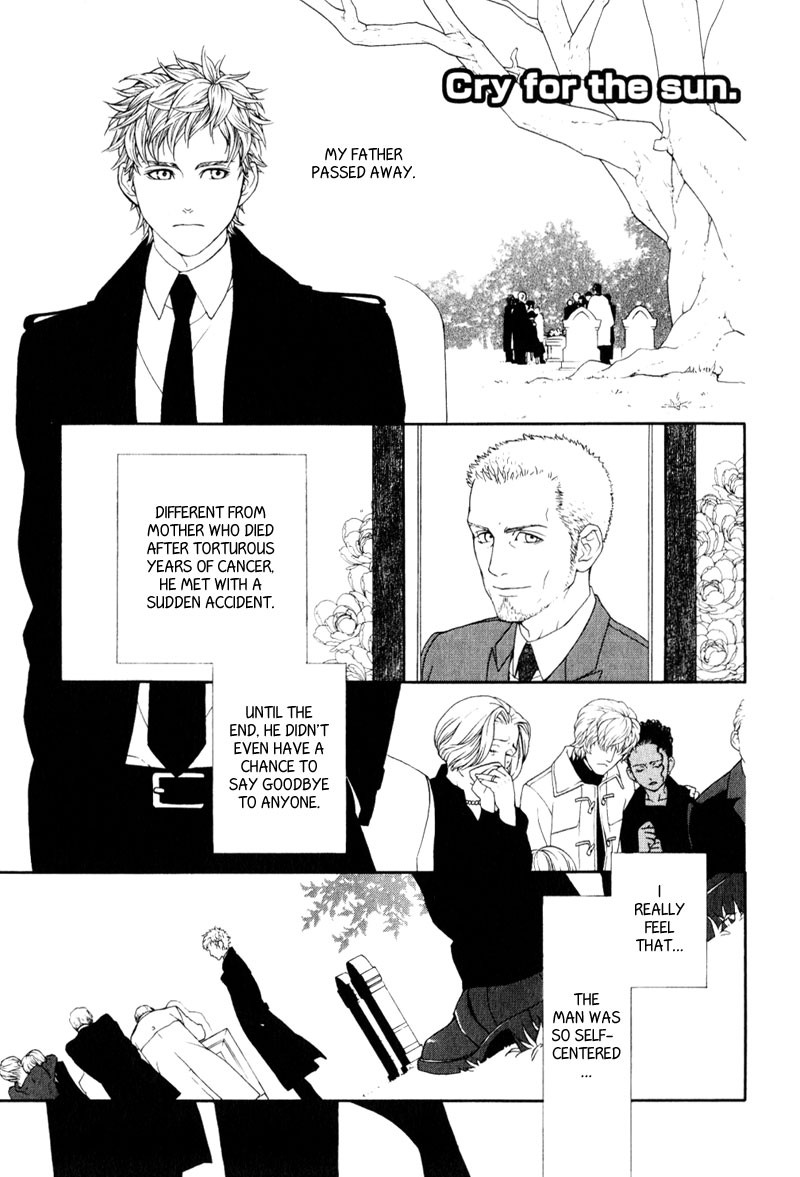 Ake Nure Goyou ni Furu Yuki wa Chapter 5 page 6 - Chapter 5
