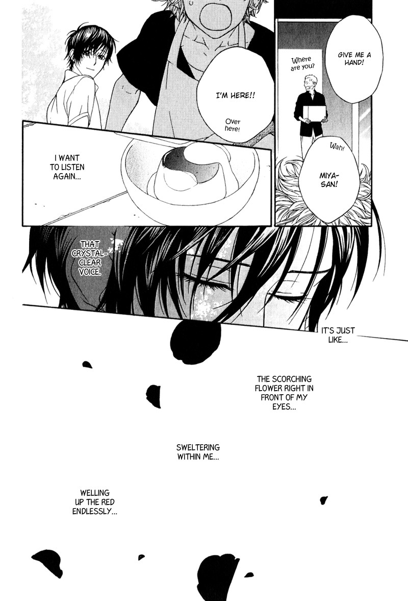 Ake Nure Goyou ni Furu Yuki wa Chapter 6 page 13 - Chapter 6 [END]