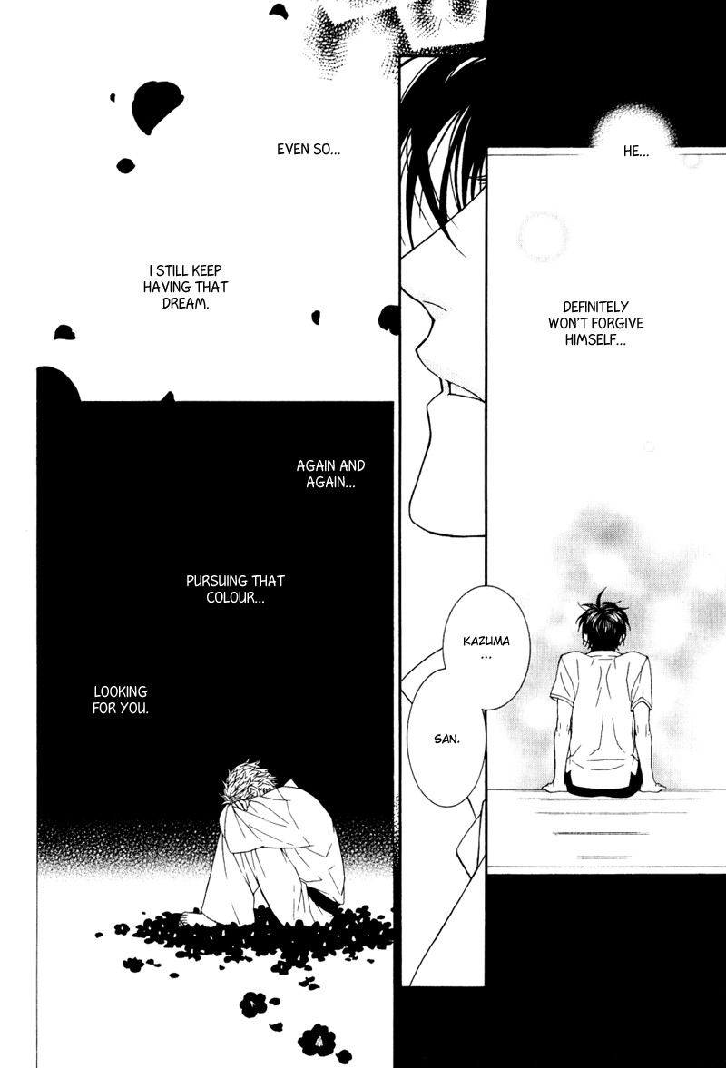 Ake Nure Goyou ni Furu Yuki wa Chapter 6 page 15 - Chapter 6 [END]