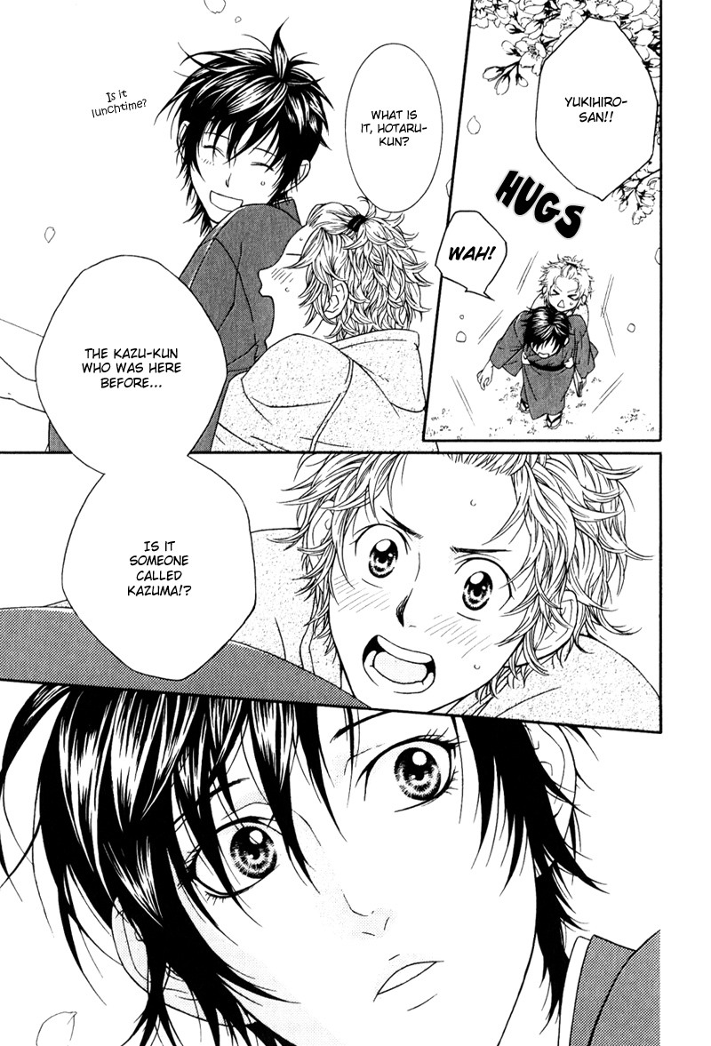 Ake Nure Goyou ni Furu Yuki wa Chapter 6 page 18 - Chapter 6 [END]