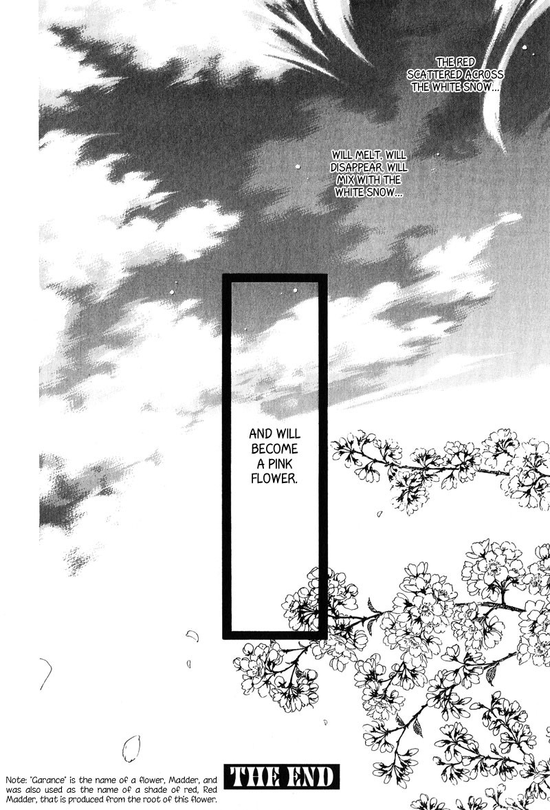 Ake Nure Goyou ni Furu Yuki wa Chapter 6 page 23 - Chapter 6 [END]