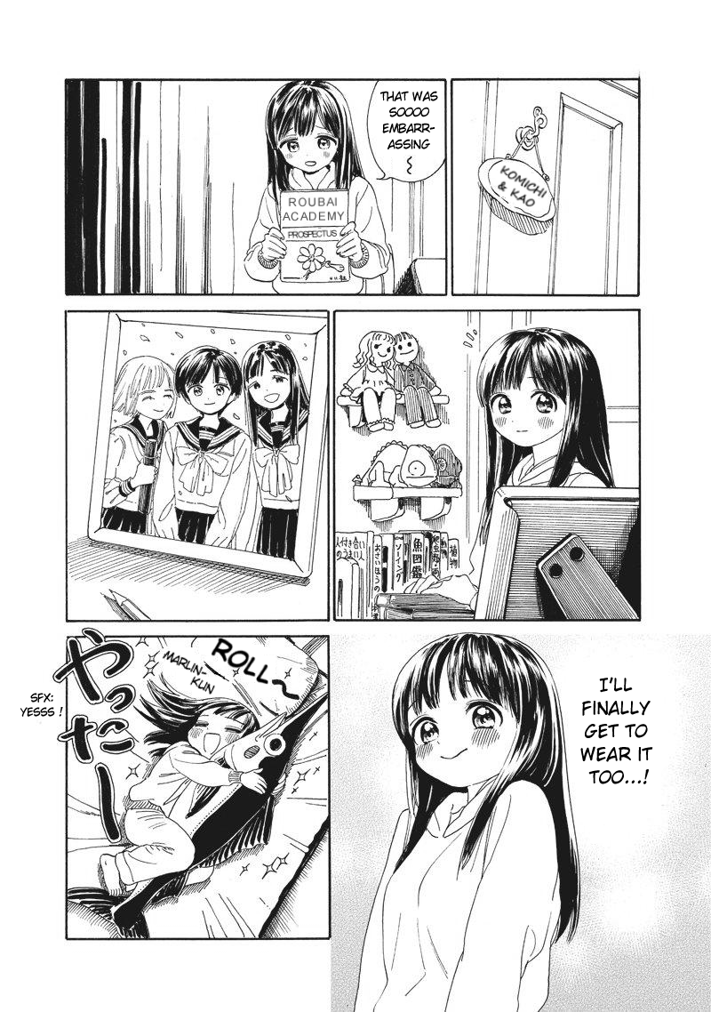 Akebi-chan no Sailor Fuku Chapter 0 page 29 - Chapter 0: Prologue: A Girl Runs So Freely
