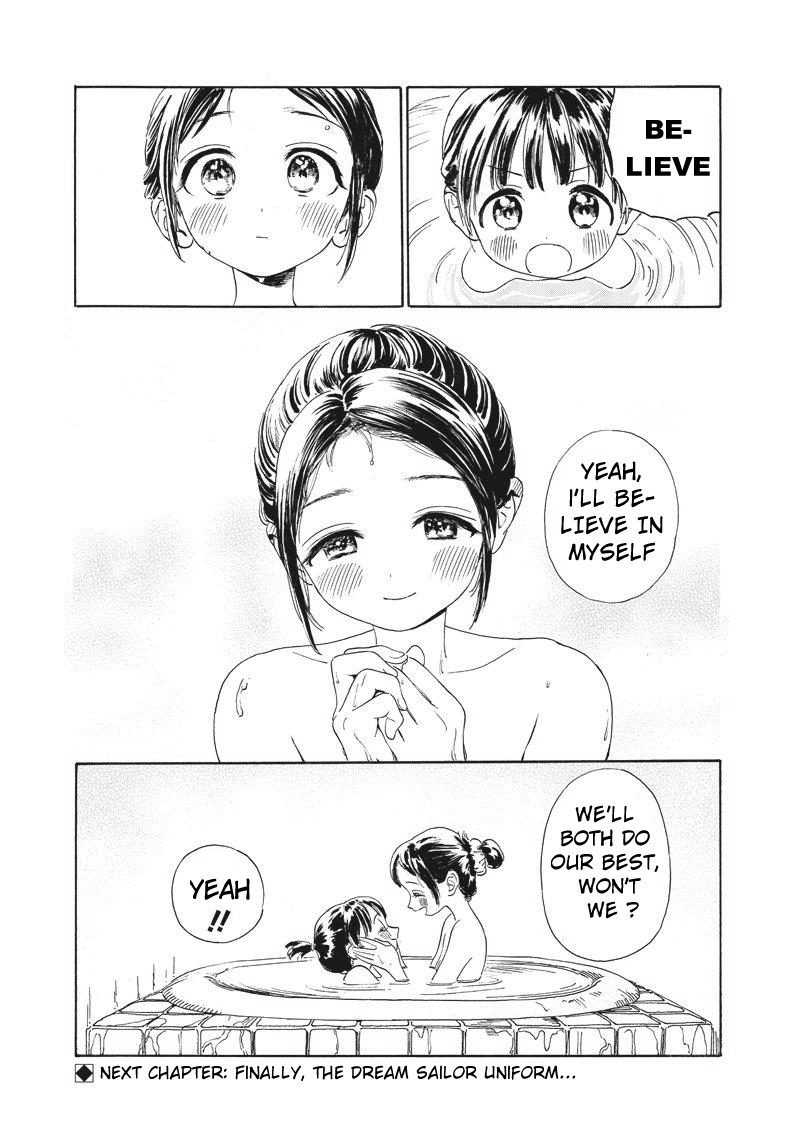 Akebi-chan no Sailor Fuku Chapter 0 page 35 - Chapter 0: Prologue: A Girl Runs So Freely