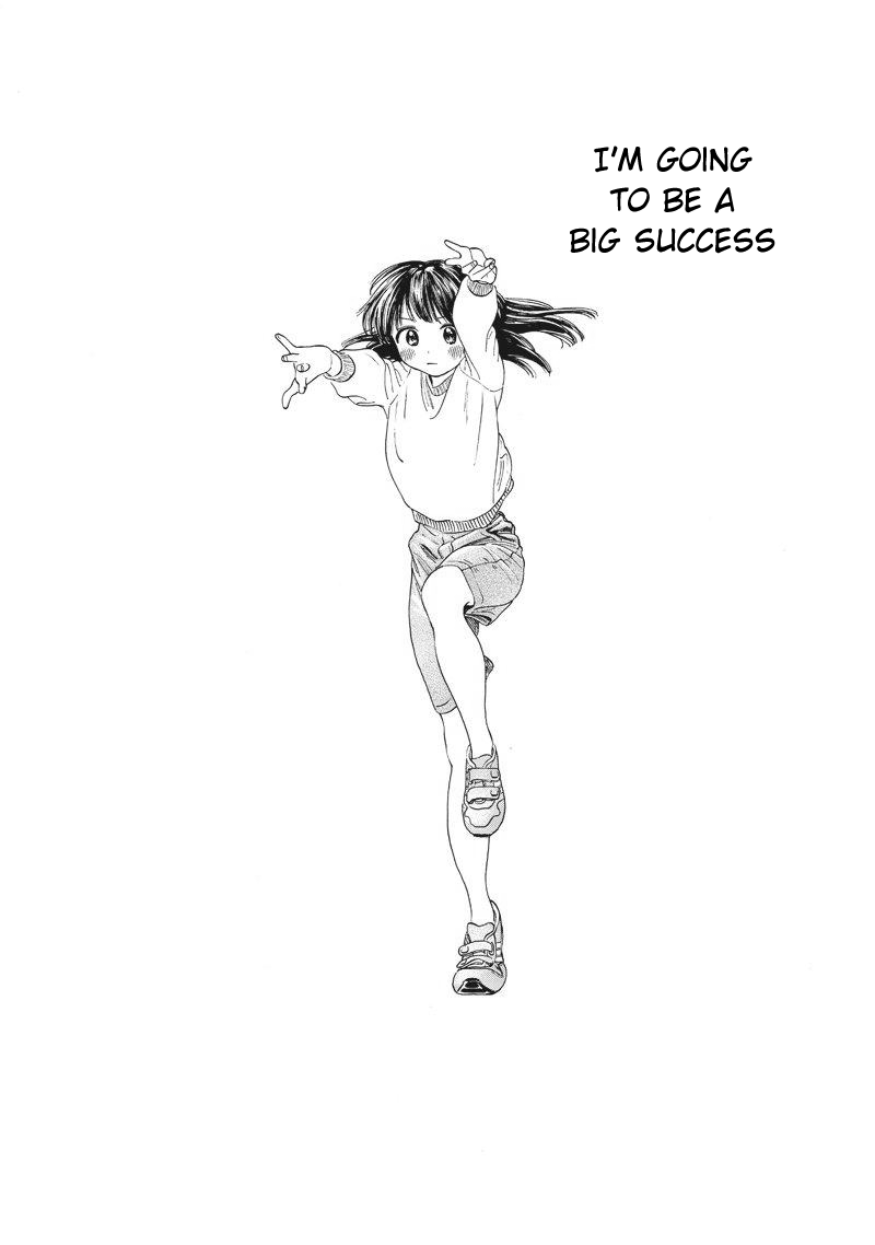 Akebi-chan no Sailor Fuku Chapter 0 page 4 - Chapter 0: Prologue: A Girl Runs So Freely