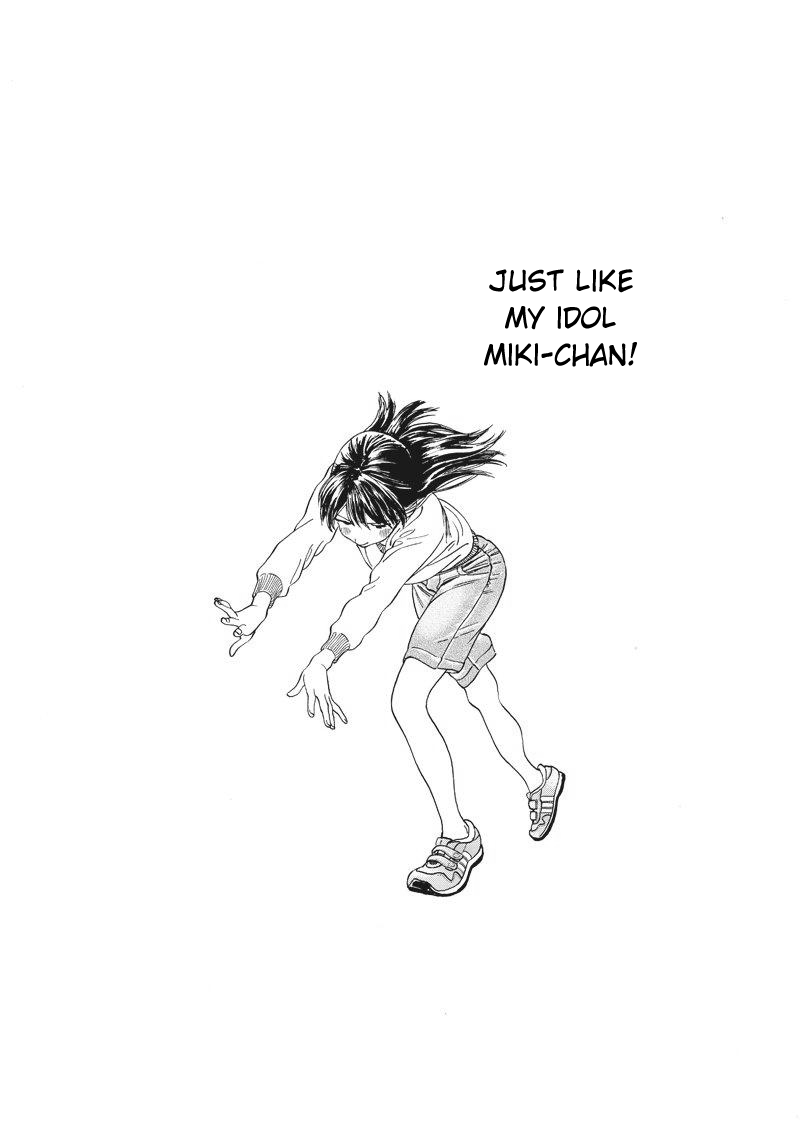 Akebi-chan no Sailor Fuku Chapter 0 page 5 - Chapter 0: Prologue: A Girl Runs So Freely