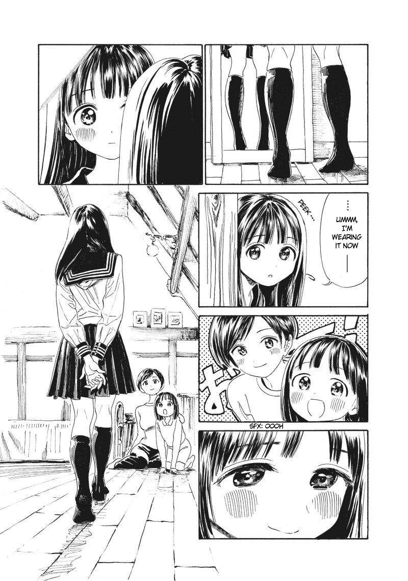 Akebi-chan no Sailor Fuku Chapter 1 page 13 - Chapter 1: Two Egg Yolks OK?