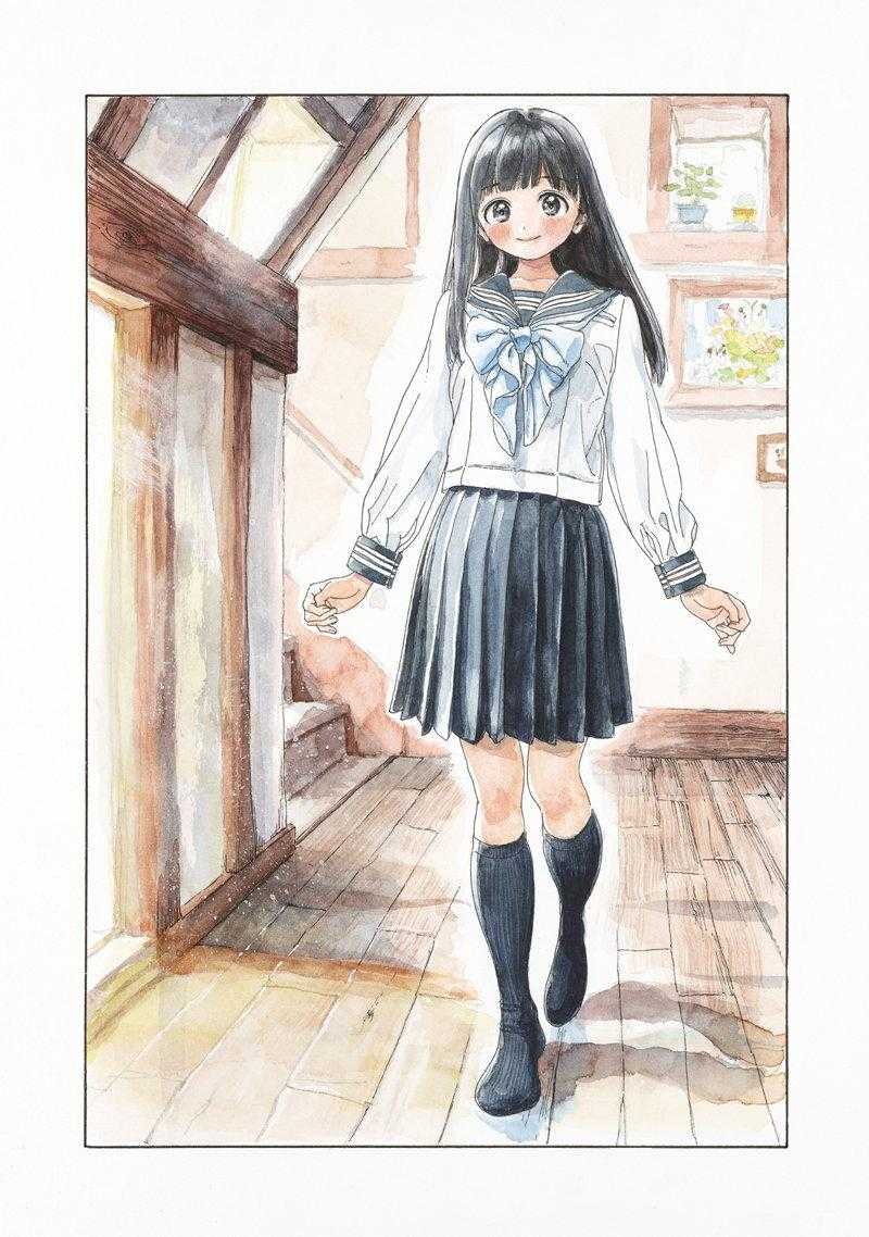Akebi-chan no Sailor Fuku Chapter 1 page 14 - Chapter 1: Two Egg Yolks OK?