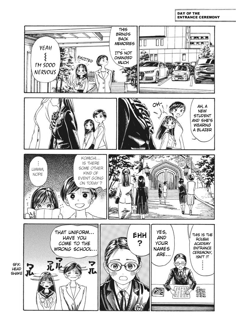 Akebi-chan no Sailor Fuku Chapter 1 page 16 - Chapter 1: Two Egg Yolks OK?