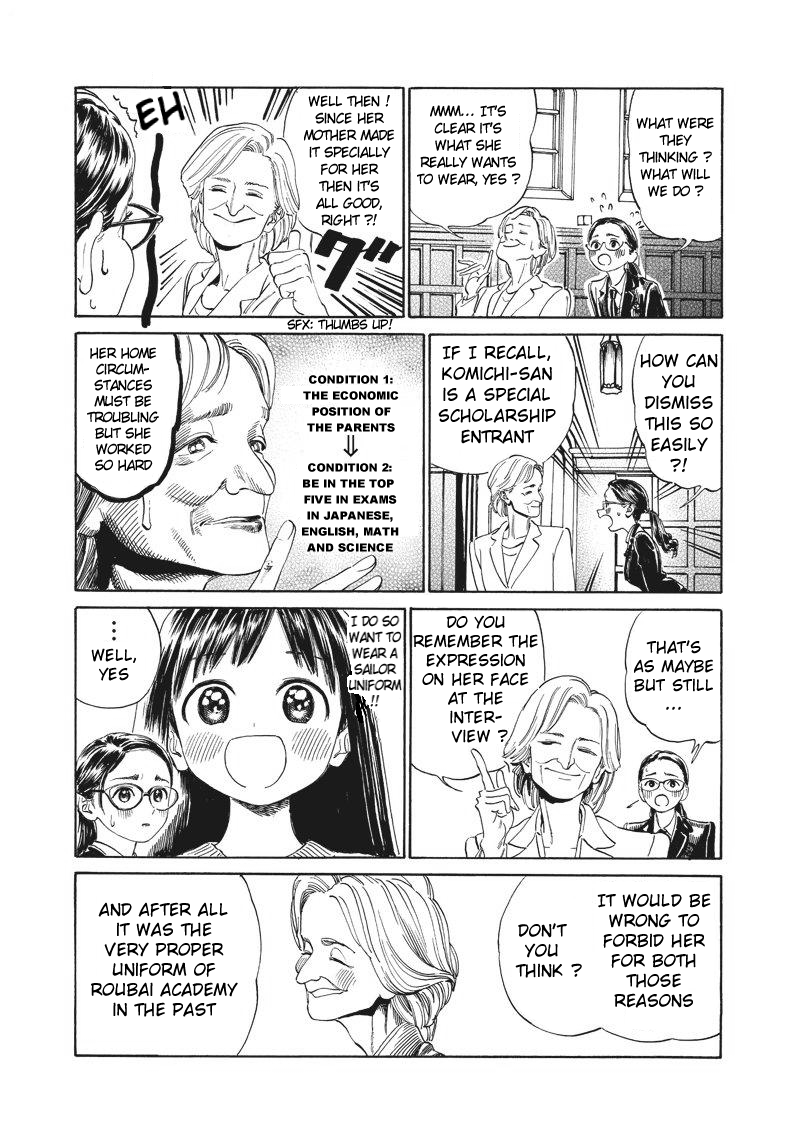 Akebi-chan no Sailor Fuku Chapter 1 page 17 - Chapter 1: Two Egg Yolks OK?
