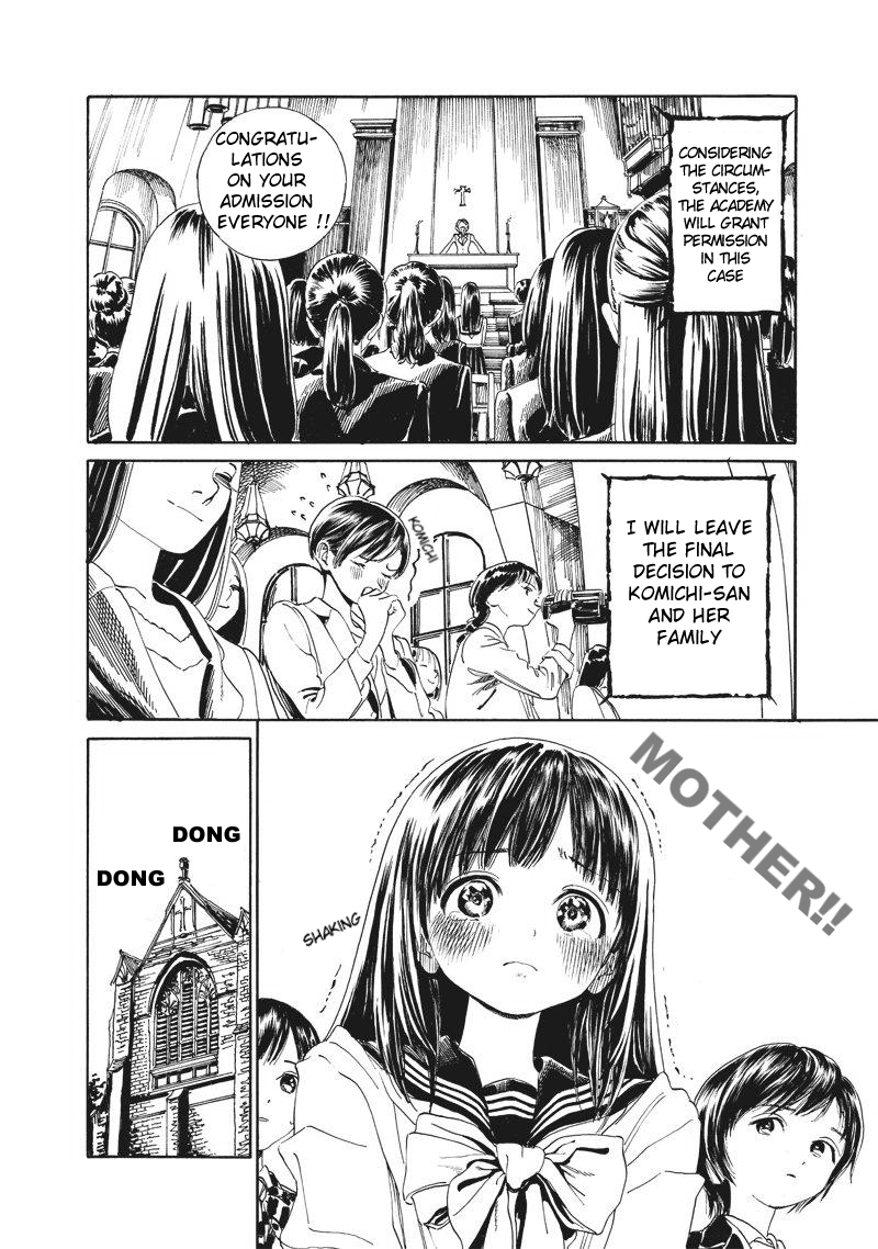 Akebi-chan no Sailor Fuku Chapter 1 page 18 - Chapter 1: Two Egg Yolks OK?
