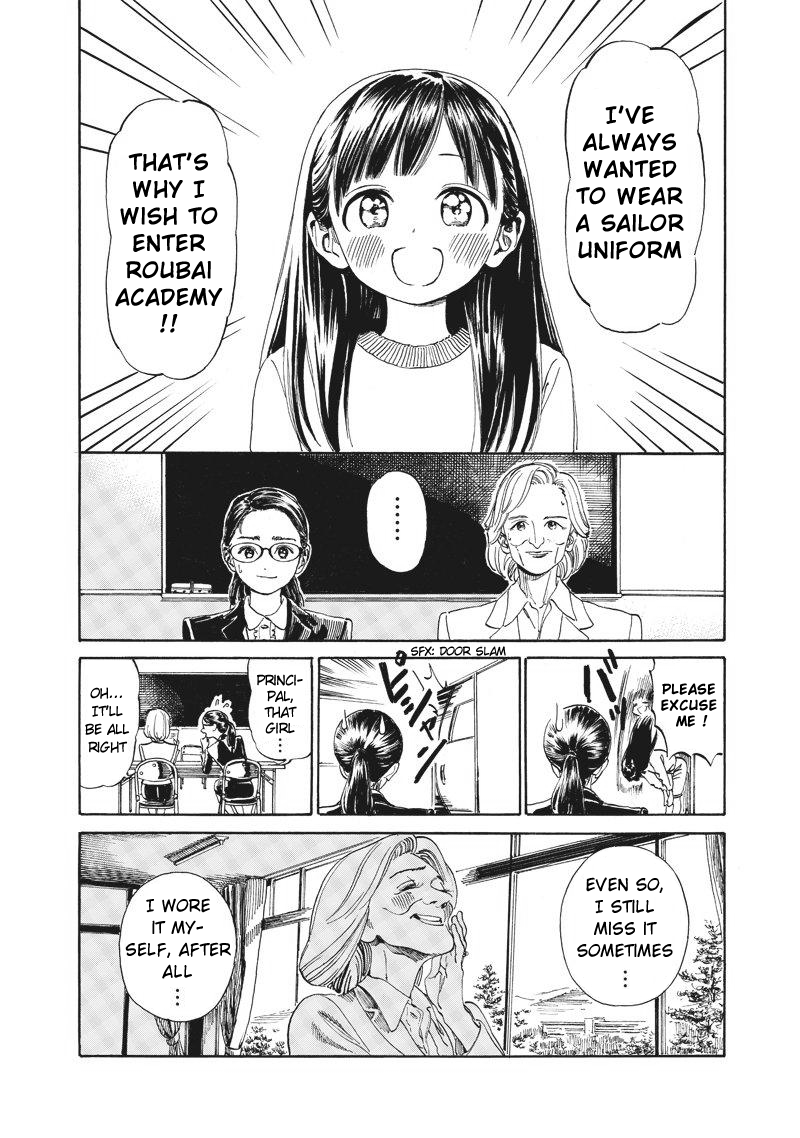 Akebi-chan no Sailor Fuku Chapter 1 page 2 - Chapter 1: Two Egg Yolks OK?