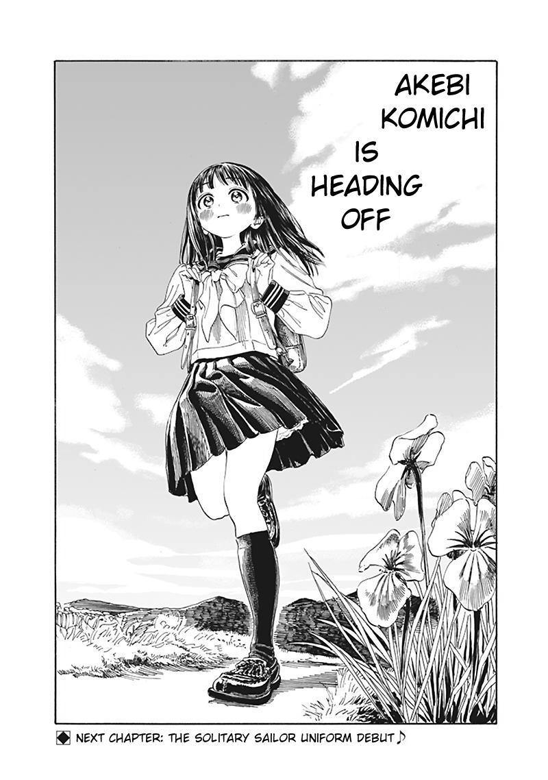 Akebi-chan no Sailor Fuku Chapter 1 page 26 - Chapter 1: Two Egg Yolks OK?
