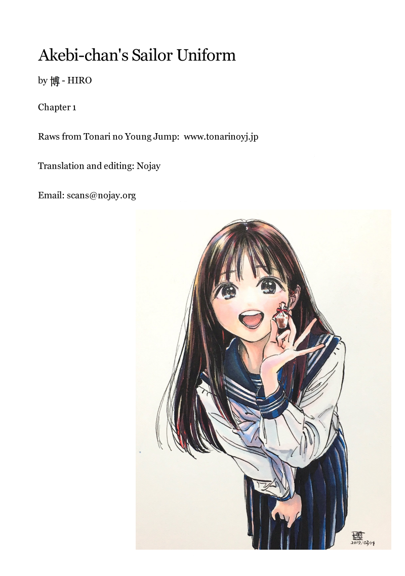 Akebi-chan no Sailor Fuku Chapter 1 page 27 - Chapter 1: Two Egg Yolks OK?
