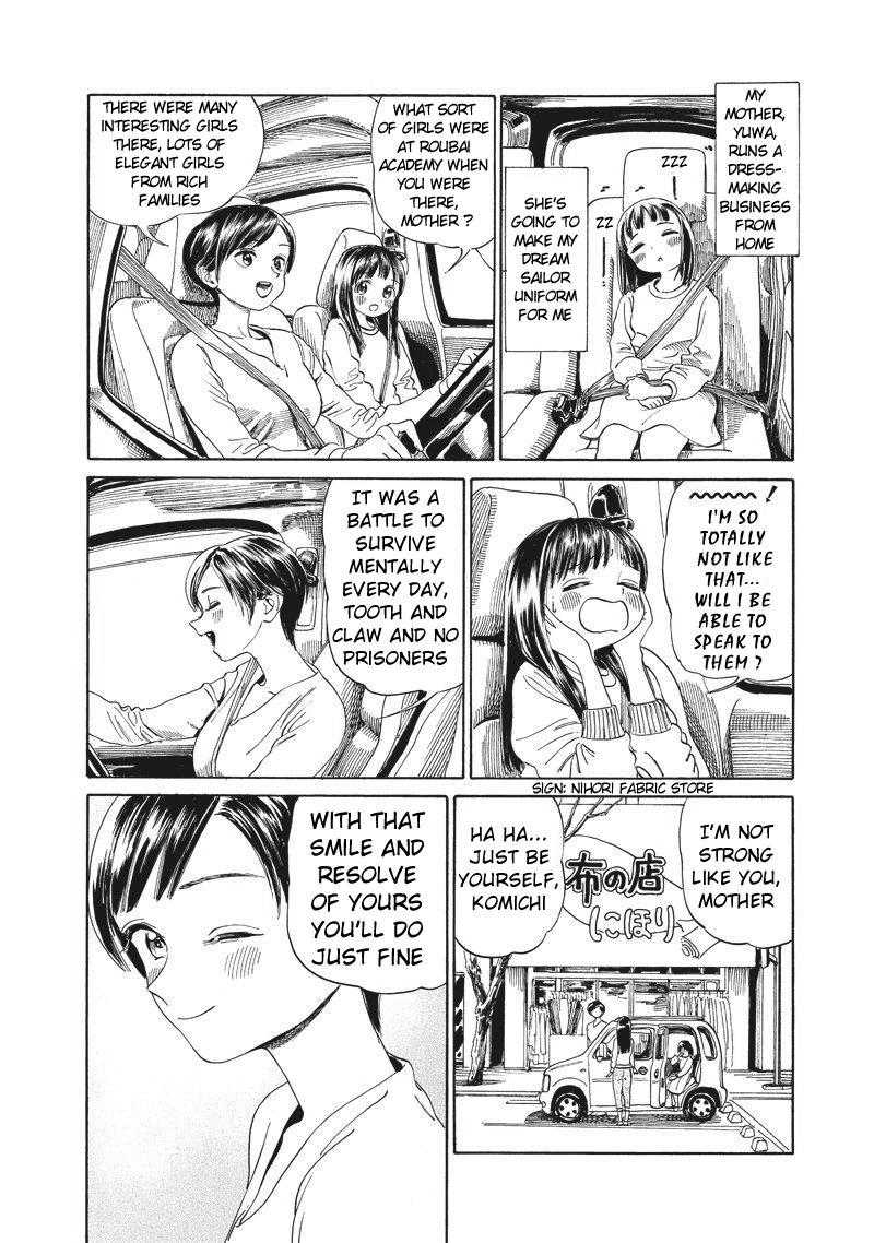 Akebi-chan no Sailor Fuku Chapter 1 page 4 - Chapter 1: Two Egg Yolks OK?