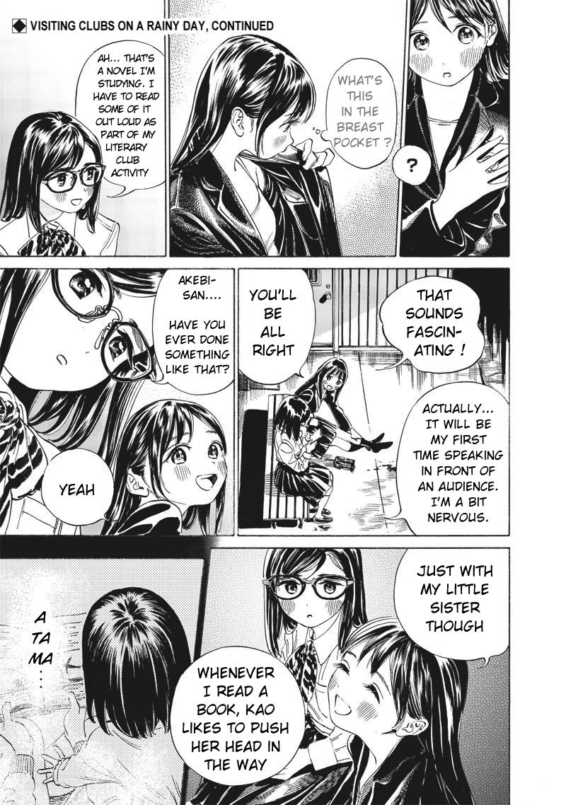 Akebi-chan no Sailor Fuku Chapter 10 page 1 - Chapter 10: Visiting Clubs (Part 2)