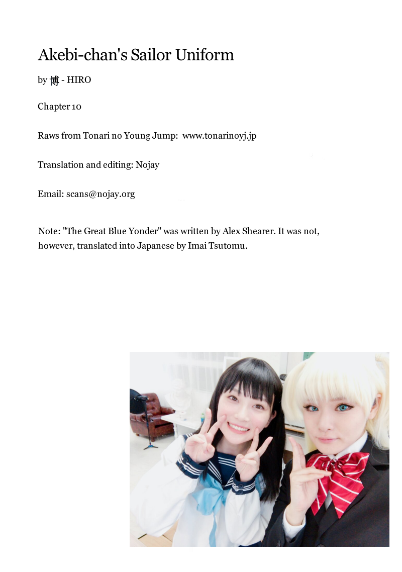 Akebi-chan no Sailor Fuku Chapter 10 page 15 - Chapter 10: Visiting Clubs (Part 2)