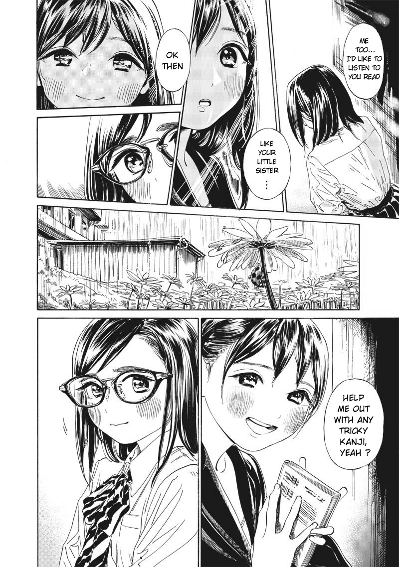 Akebi-chan no Sailor Fuku Chapter 10 page 3 - Chapter 10: Visiting Clubs (Part 2)