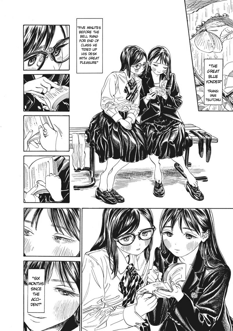 Akebi-chan no Sailor Fuku Chapter 10 page 4 - Chapter 10: Visiting Clubs (Part 2)