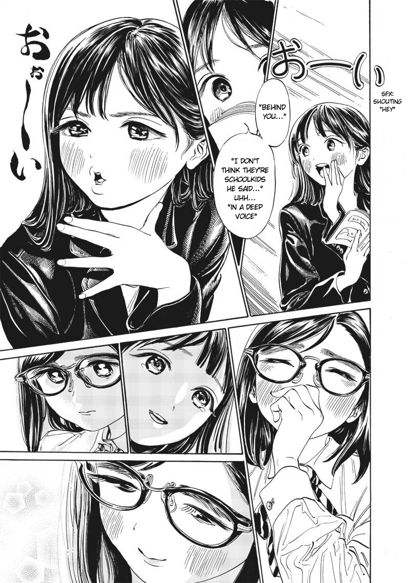 Akebi-chan no Sailor Fuku Chapter 10 page 7 - Chapter 10: Visiting Clubs (Part 2)