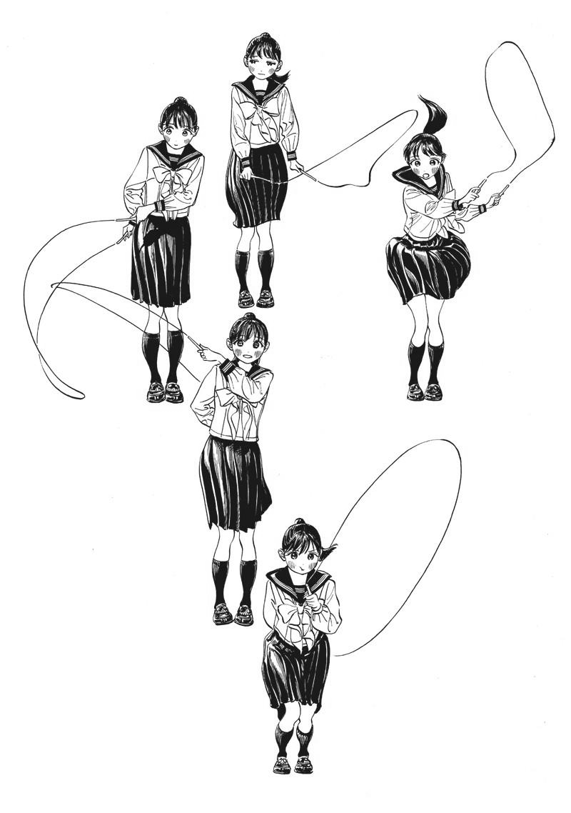Akebi-chan no Sailor Fuku Chapter 11 page 7 - Chapter 11: "Full Moon" Dormitory?