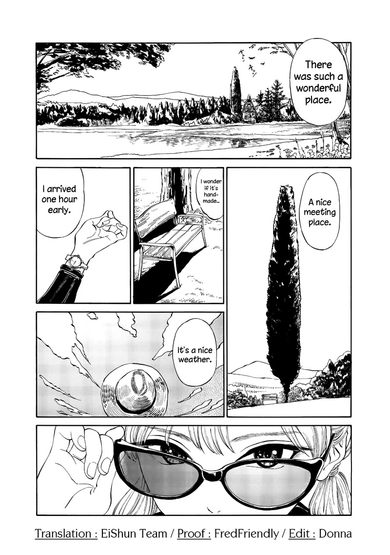 Akebi-chan no Sailor Fuku Chapter 12 page 1 - Chapter 12: Kizaki-san is cool !