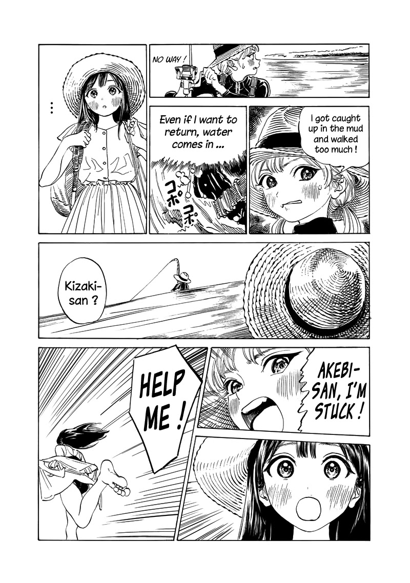 Akebi-chan no Sailor Fuku Chapter 12 page 17 - Chapter 12: Kizaki-san is cool !