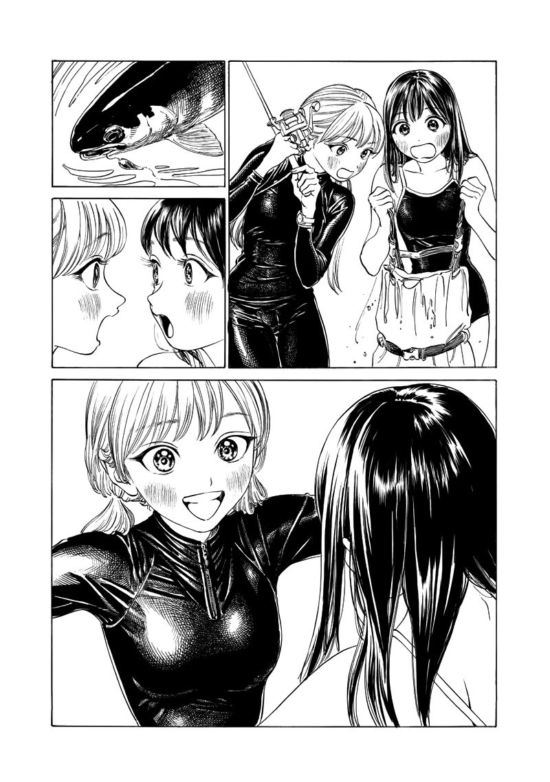 Akebi-chan no Sailor Fuku Chapter 12 page 21 - Chapter 12: Kizaki-san is cool !