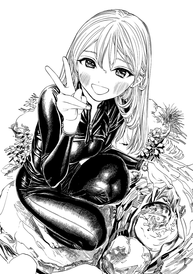 Akebi-chan no Sailor Fuku Chapter 12 page 23 - Chapter 12: Kizaki-san is cool !