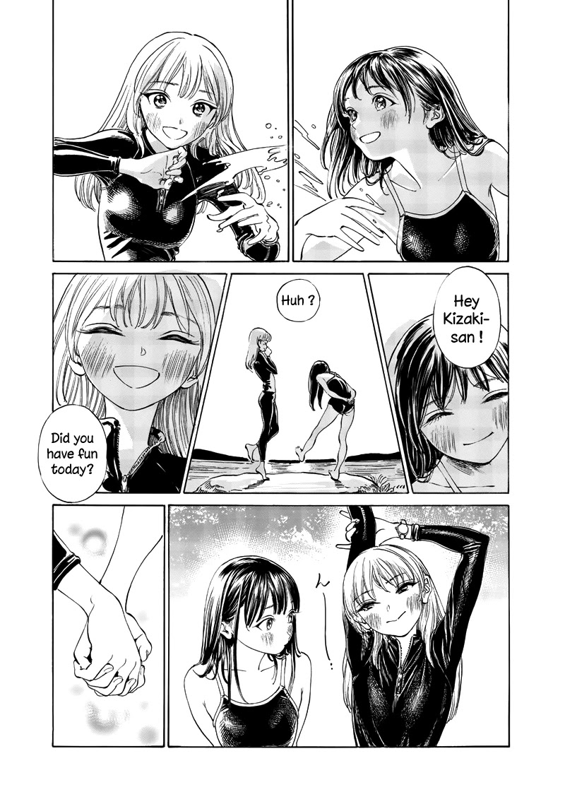 Akebi-chan no Sailor Fuku Chapter 12 page 25 - Chapter 12: Kizaki-san is cool !