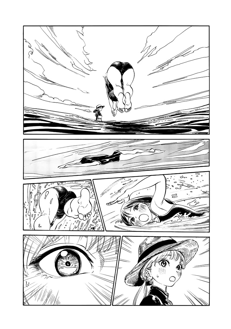 Akebi-chan no Sailor Fuku Chapter 12 page 6 - Chapter 12: Kizaki-san is cool !