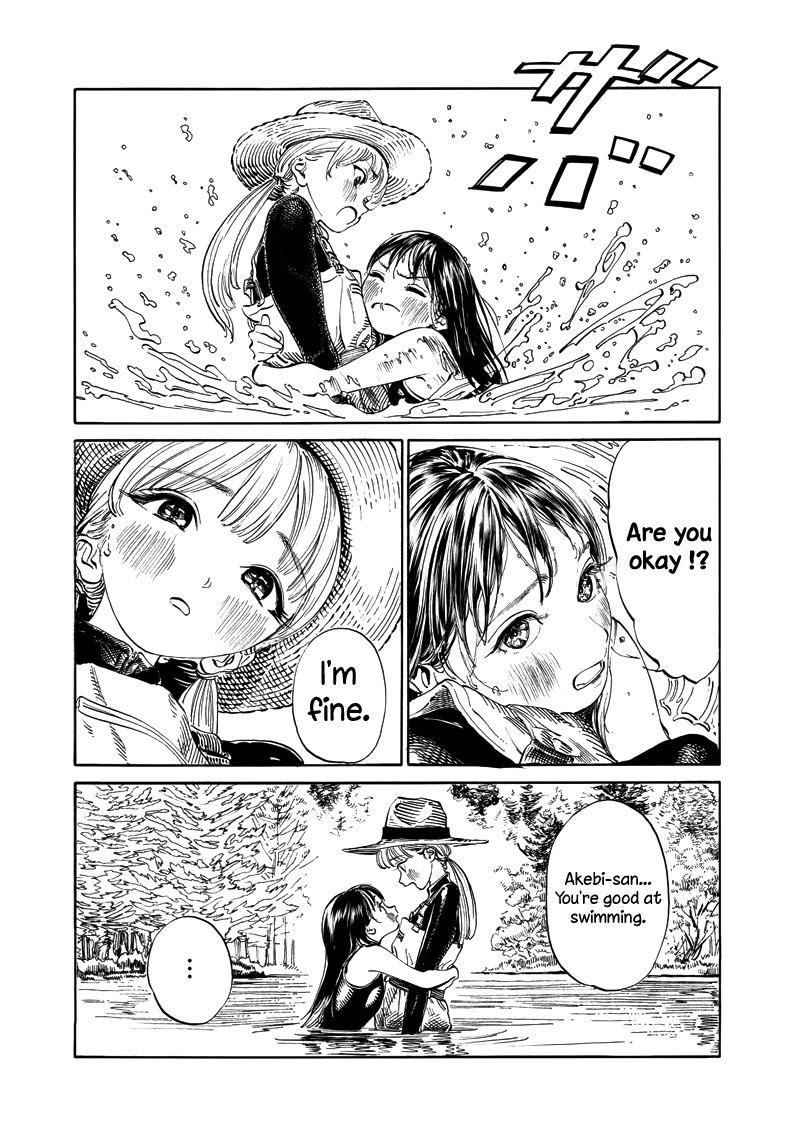 Akebi-chan no Sailor Fuku Chapter 12 page 7 - Chapter 12: Kizaki-san is cool !